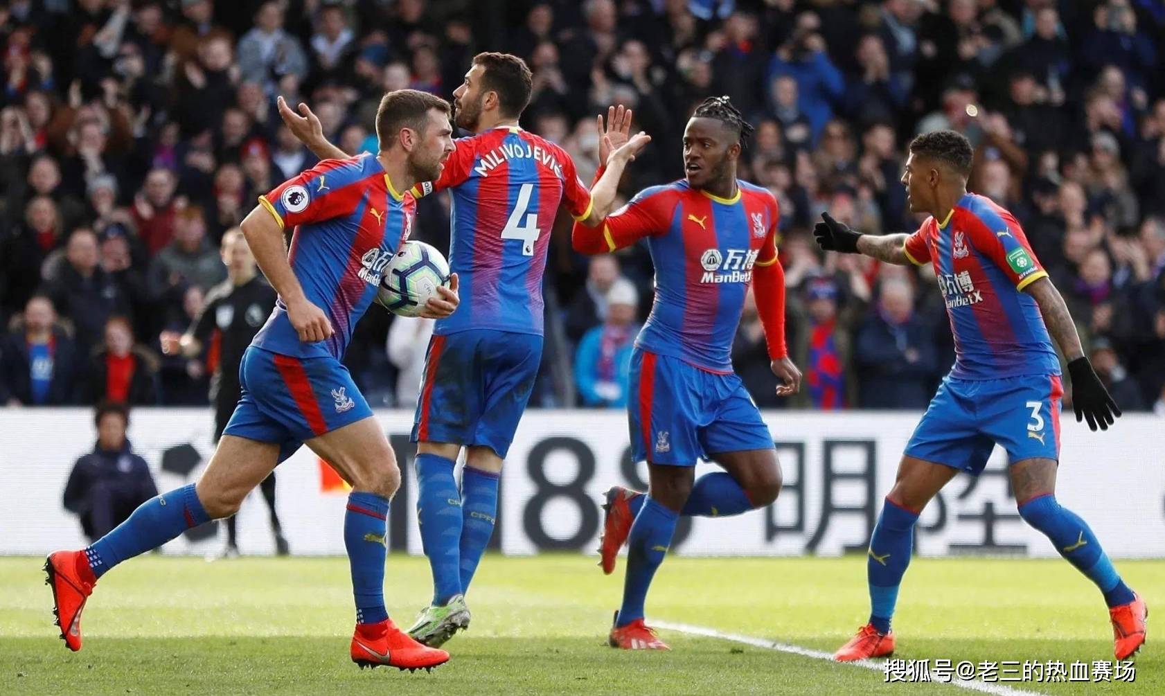 与活力的氛 与活力的氛